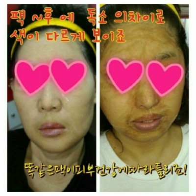 리본스화장품 이미지