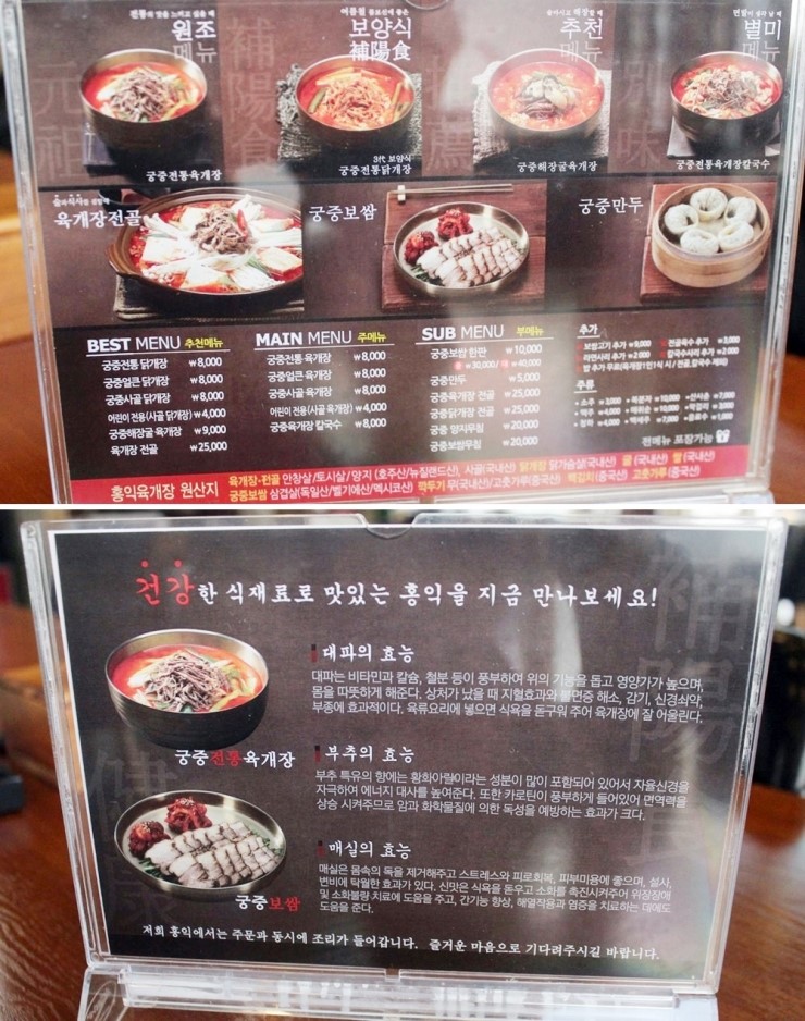 홍익상가 이미지