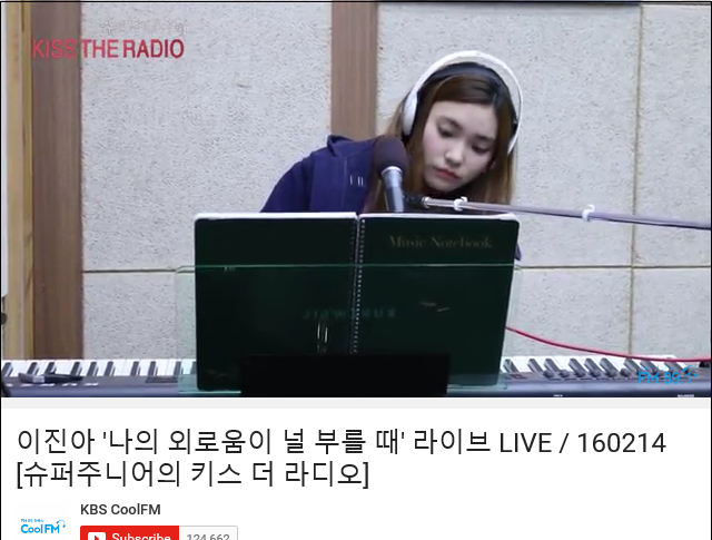 썸노래광장 이미지