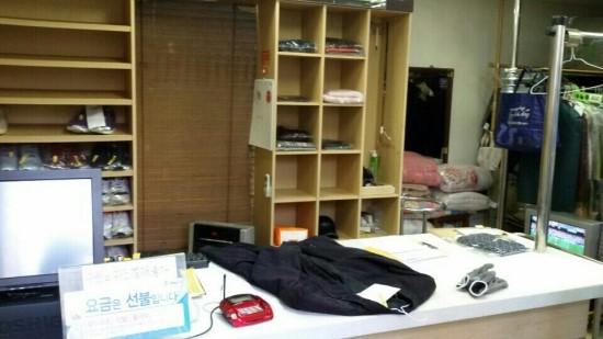 하우스토리세탁 이미지