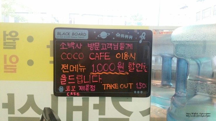 소박사 이미지