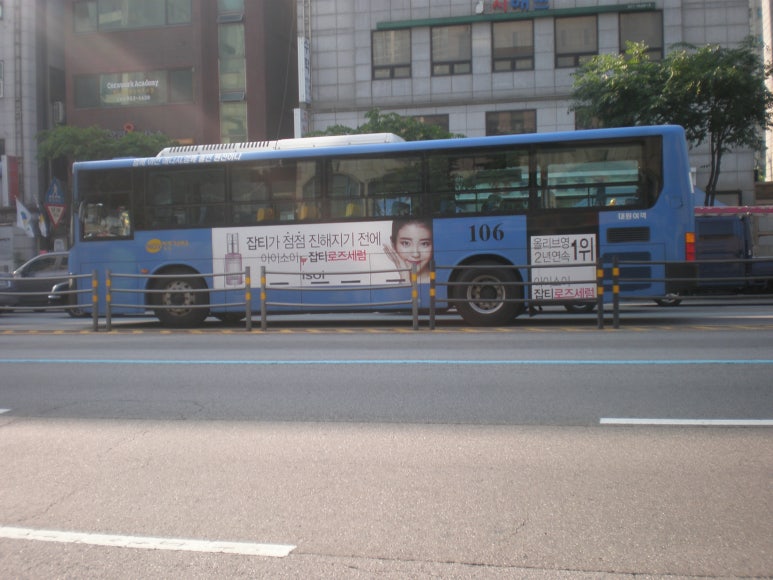 신도강북센타 이미지