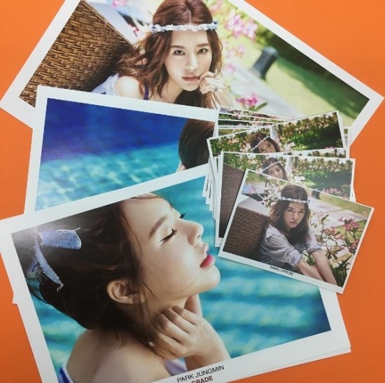 써니화장품 이미지
