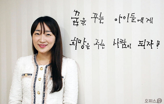 변호사이보영법률사무소 이미지