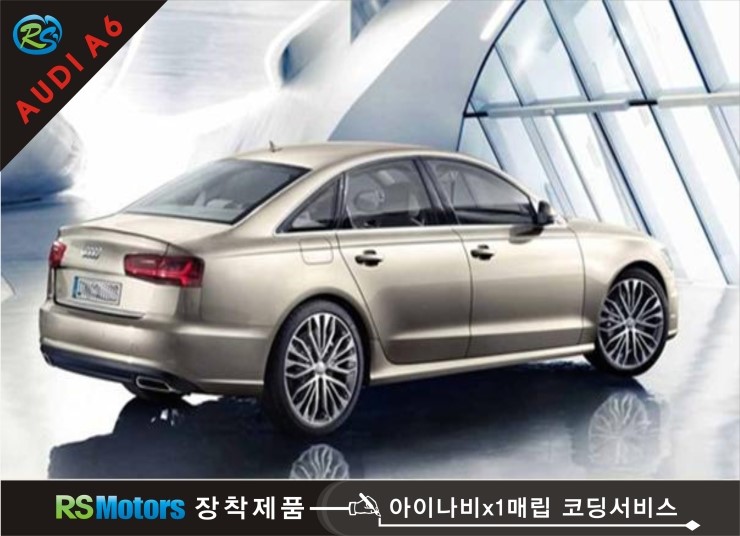 알에스서비스 이미지