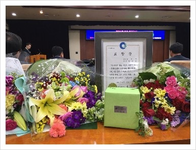 (주)영광식품 이미지
