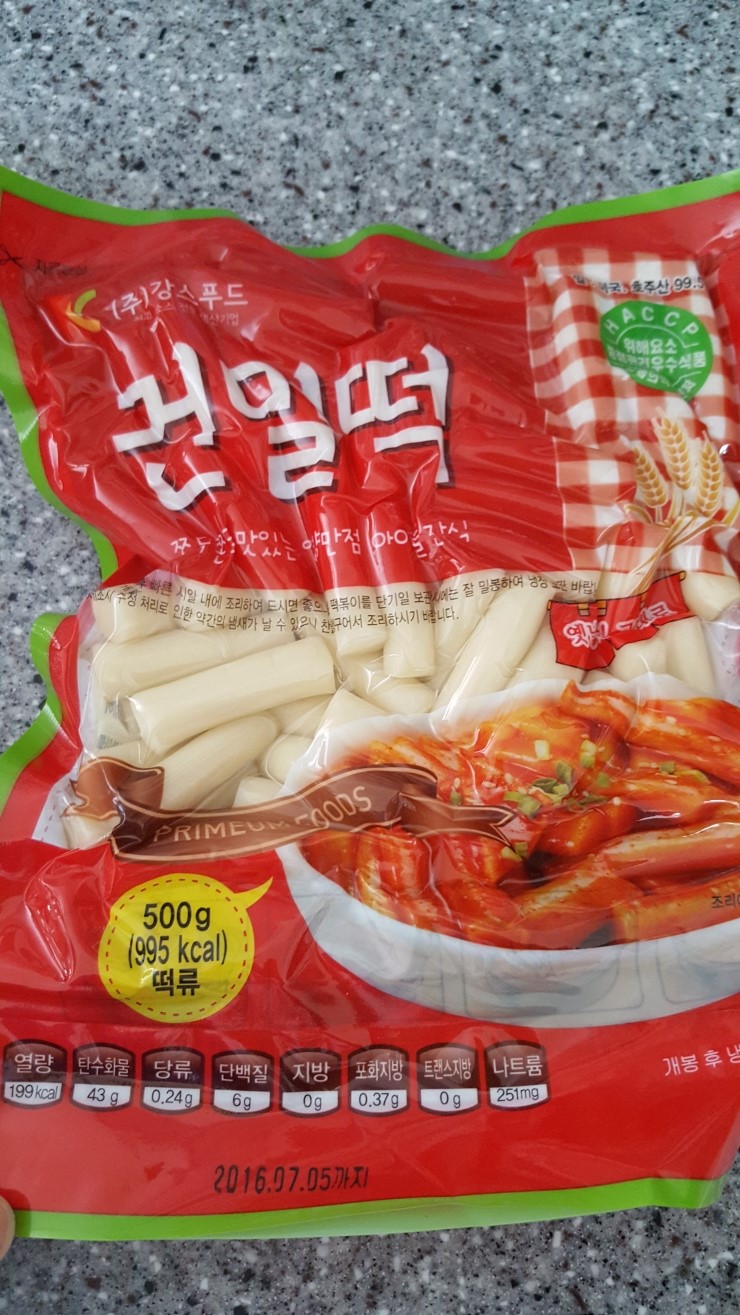 (주)미쓰리 이미지