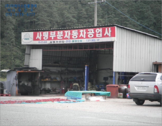 남면주유소 이미지