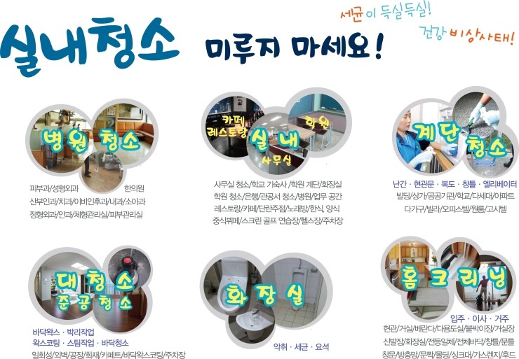 크린보이 이미지