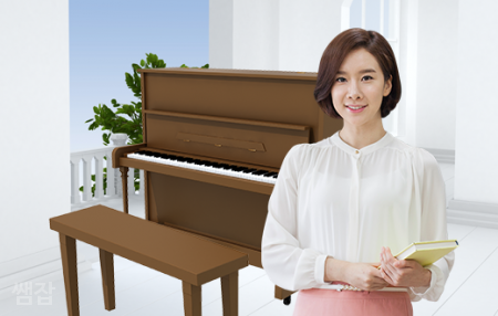 피아노샾 이미지