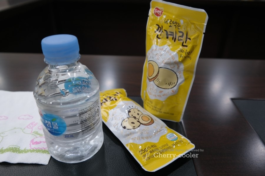 주식회사 누리웰 이미지