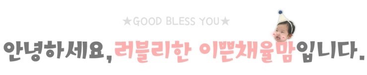 언니네밥.전집 이미지