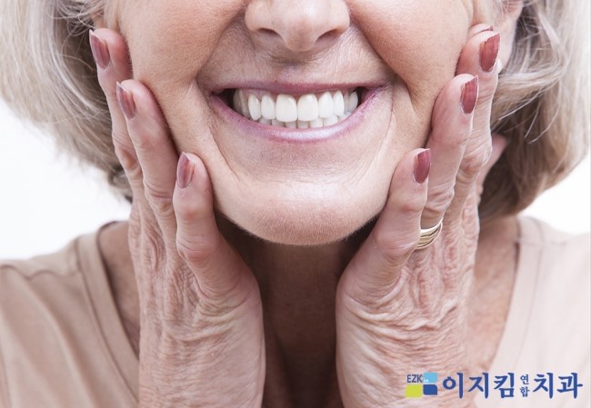 이지킴연합치과 이미지