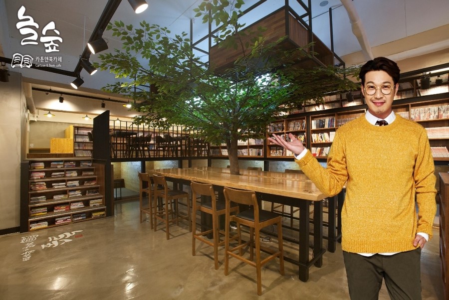 놀숲광주수완점 이미지