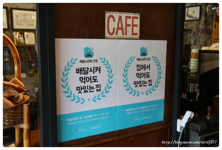 브래드씨 이미지