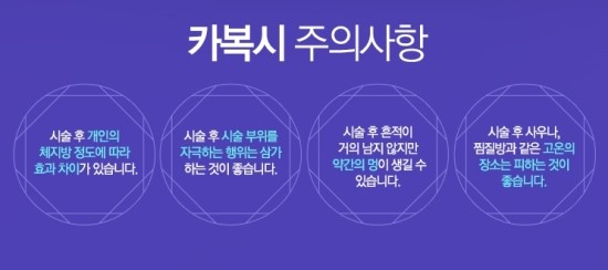 에스피부과의원 이미지