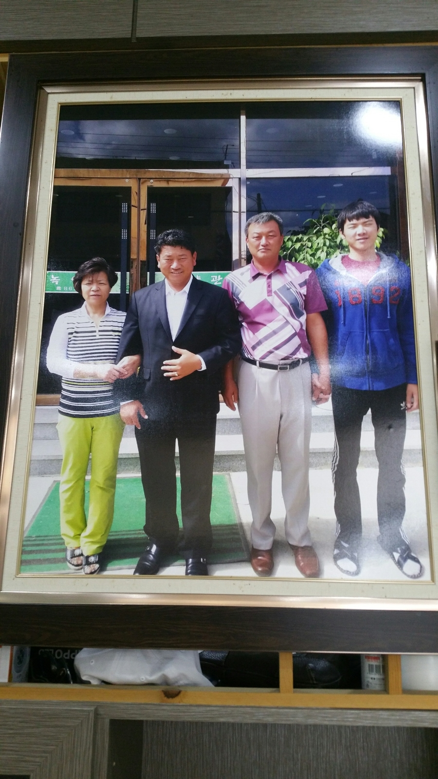 녹양관 이미지