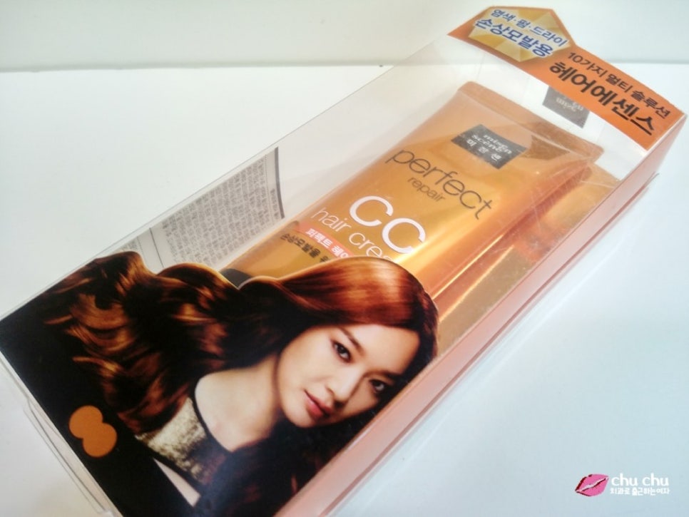 헤어에센스, 미쟝센 퍼펙트 리페어 헤어 CC크림 관련 이미지 3