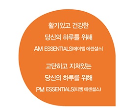 에이엠피엠 이미지