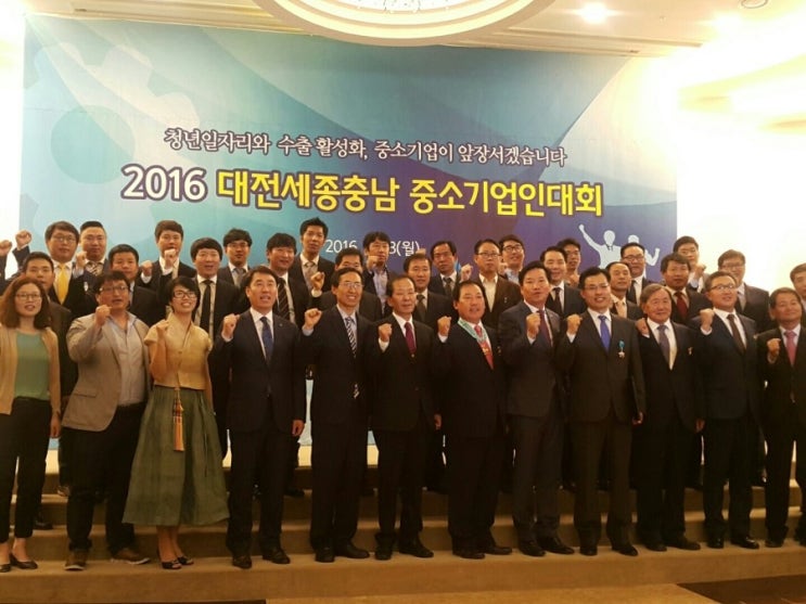 (주)화인에프티 이미지