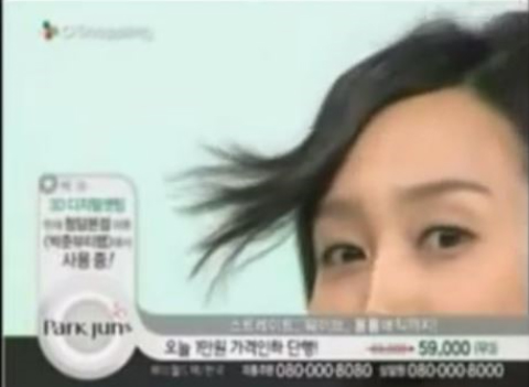 예스뷰티 이미지