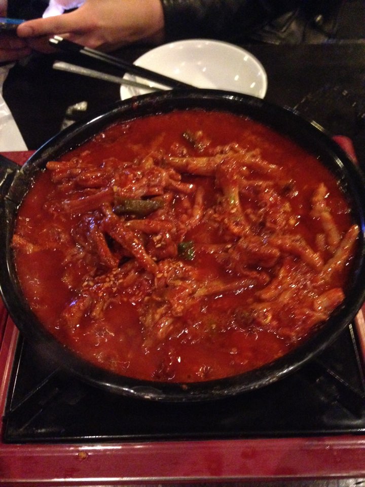 구청닭발&전 이미지
