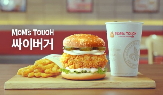 맘스터치 응암점 이미지