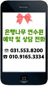 에스티모빅 이미지