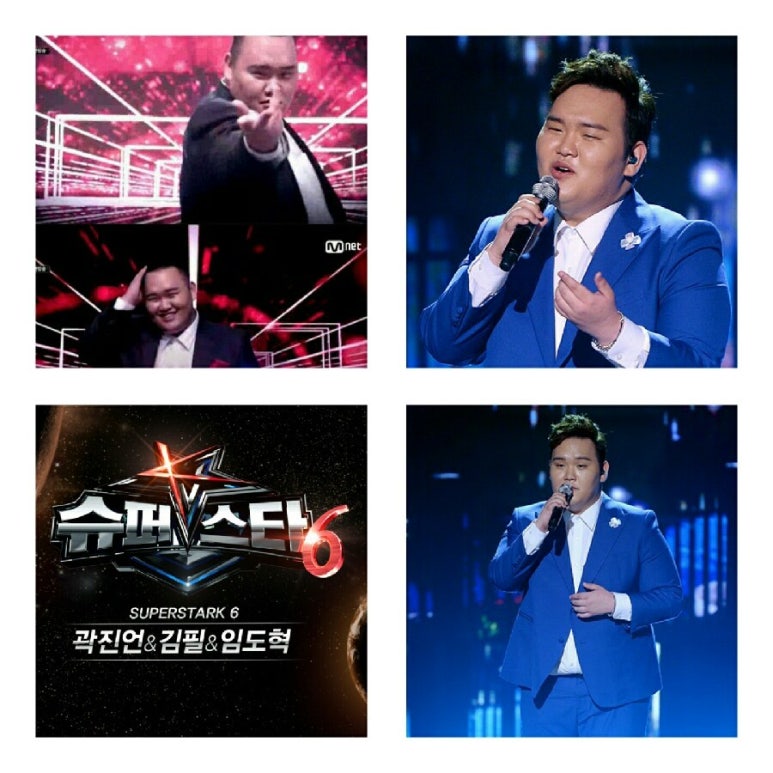 엘비엠에이스타 이미지