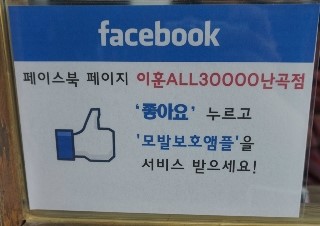 이훈ALL30000헤어 이미지