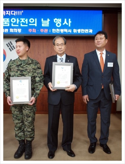 (주)영광식품 이미지