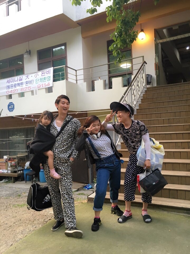 바른청년들 이미지