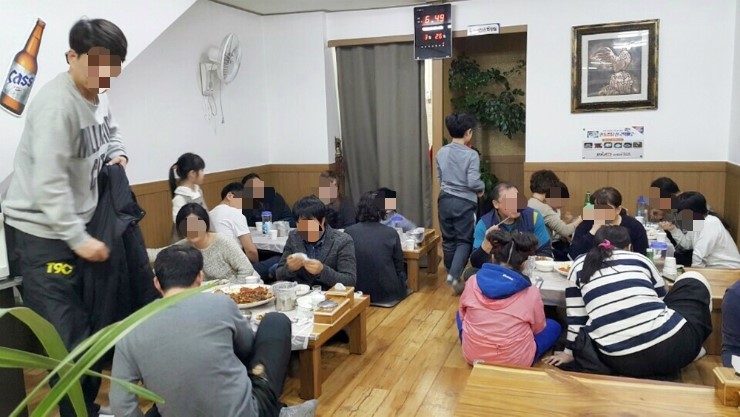 꼬끼요찜닭 이미지