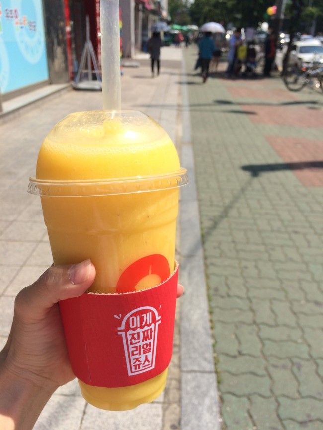 지나코스메틱 이미지