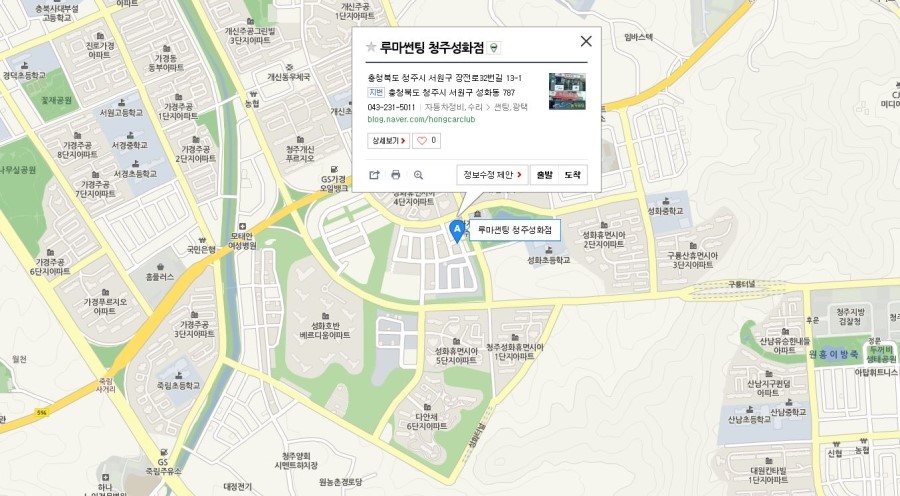 홍카클럽 이미지
