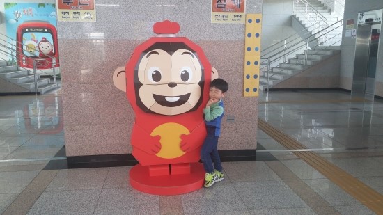 동하플러스 이미지