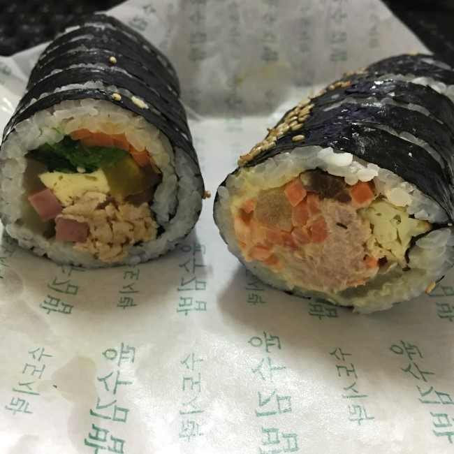 윤수김밥 이미지