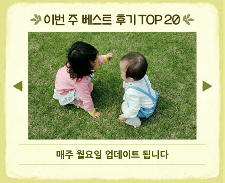 피그닉 이미지