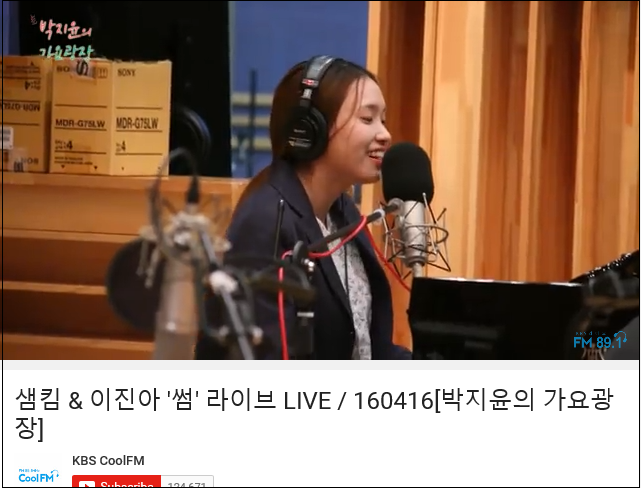썸노래광장 이미지