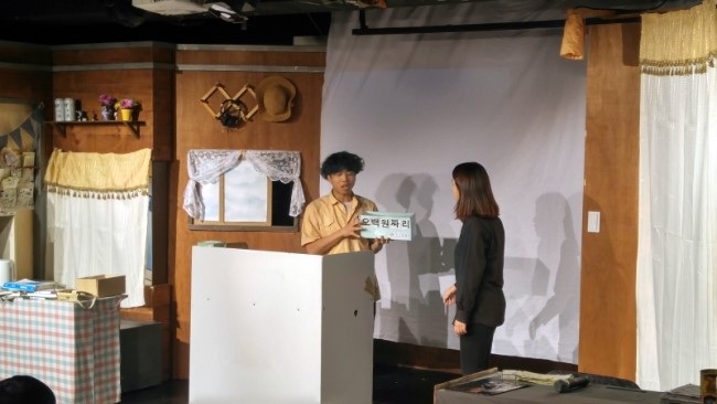 덕소중학교 이미지