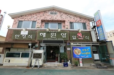 다인양봉원 이미지