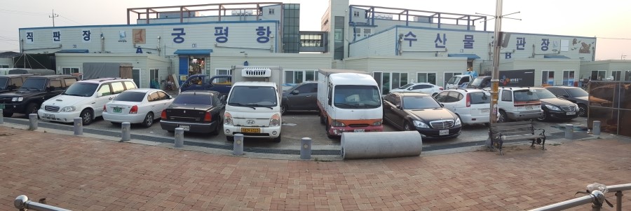 홍성수산물직판장 이미지