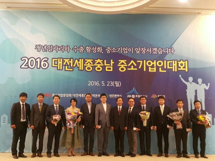 (주)한창엔프라 이미지