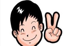 명약손 이미지