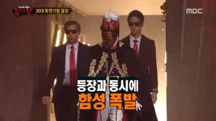 우리동네대장 이미지