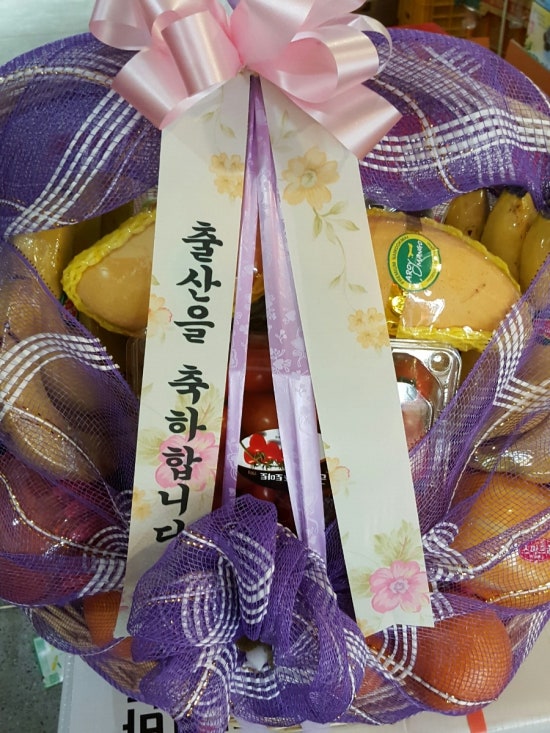 유림청과 이미지