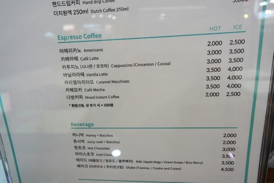 (주)아다미 이미지