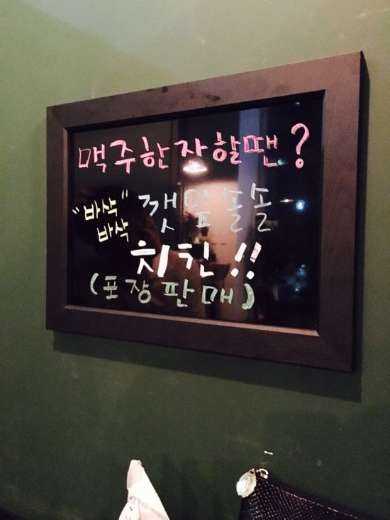 (주)해말금 이미지
