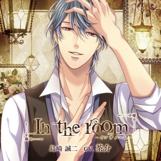 IN THE ROOM(인더룸) 이미지