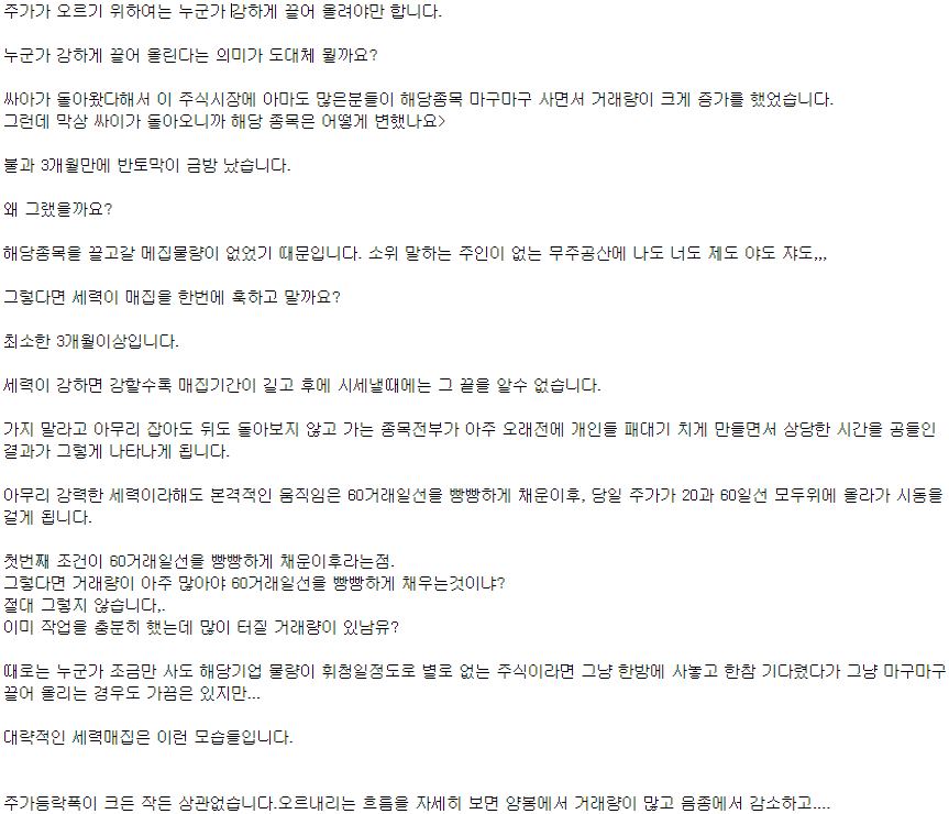 넥스트에스 이미지